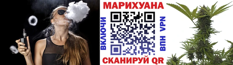 Цена Нестеровская МАРИХУАНА Псилоцибиновые грибы КОКАИН Метадон Амфетамин Мефедрон A-PVP ГАШИШ
