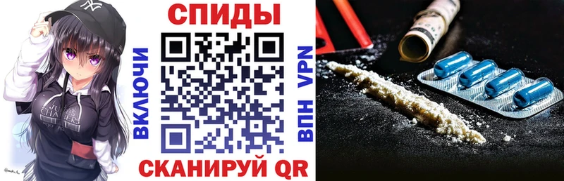 Amphetamine Розовый Нестеровская
