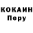 ТГК концентрат Micky Ahn