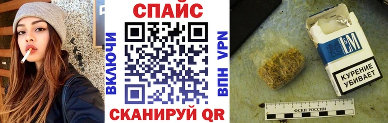 где можно купить Нестеровская БУТИРАТ Butirat