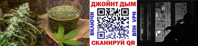 Cannafood марихуана  Нестеровская 