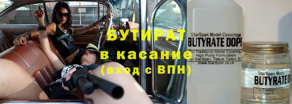 jwh Ладушкин