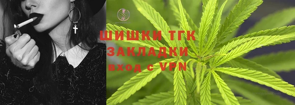 прущий лед Лабытнанги