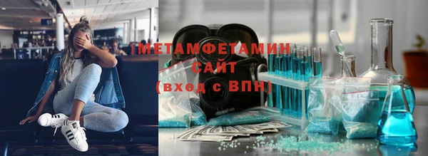 таблы Лагань