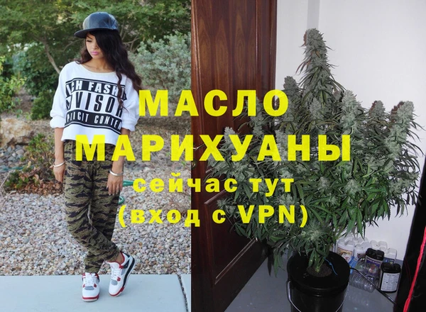 таблы Лагань