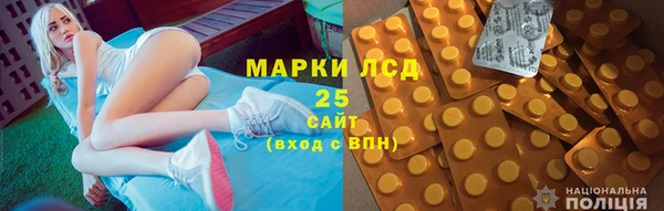 jwh Ладушкин