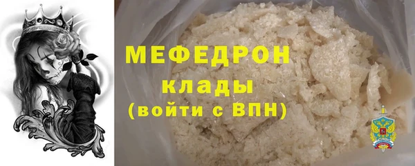 прущий лед Лабытнанги