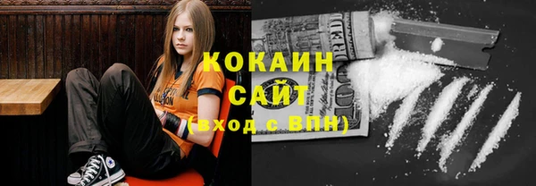 jwh Ладушкин
