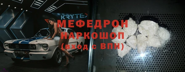 таблы Лагань