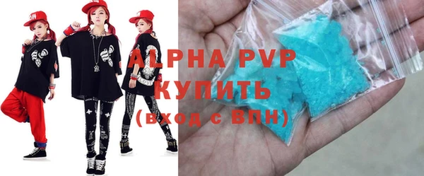 таблы Лагань