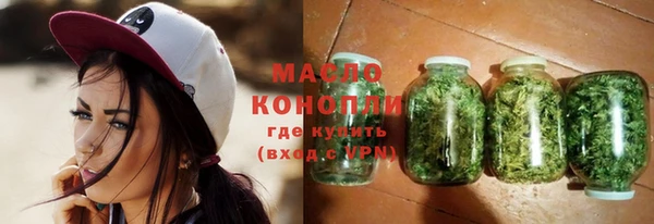 jwh Ладушкин