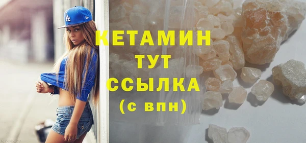 таблы Лагань