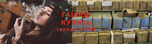 прущий лед Лабытнанги