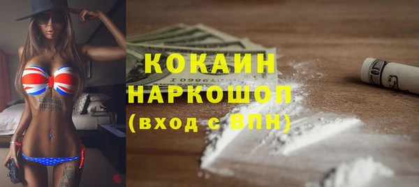 таблы Лагань
