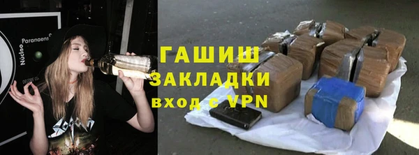 jwh Ладушкин