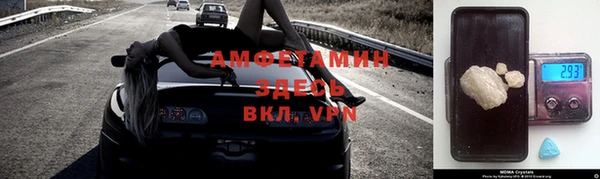 таблы Лагань