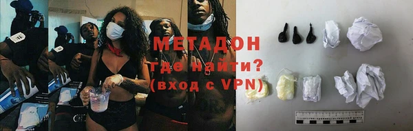 таблы Лагань