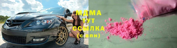таблы Лагань