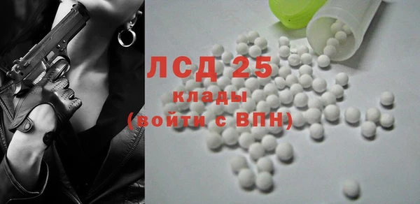 jwh Ладушкин