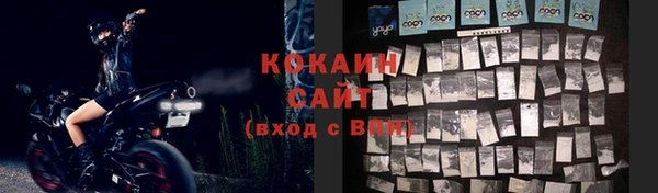 таблы Лагань