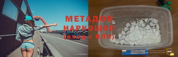 jwh Ладушкин