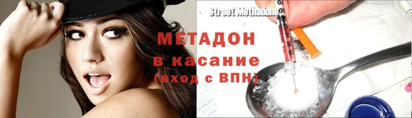jwh Ладушкин