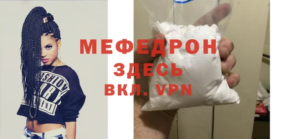 jwh Ладушкин