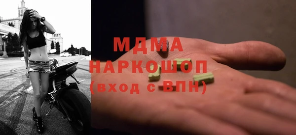 прущий лед Лабытнанги