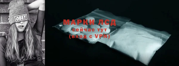jwh Ладушкин