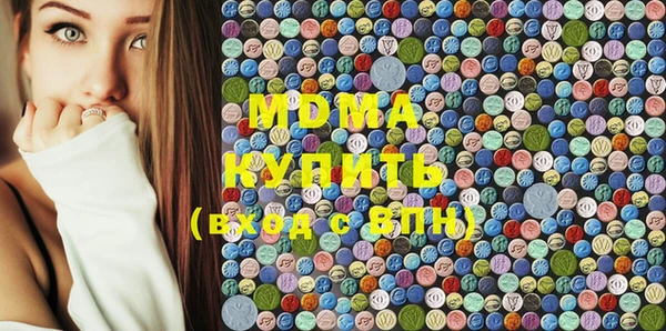 таблы Лагань