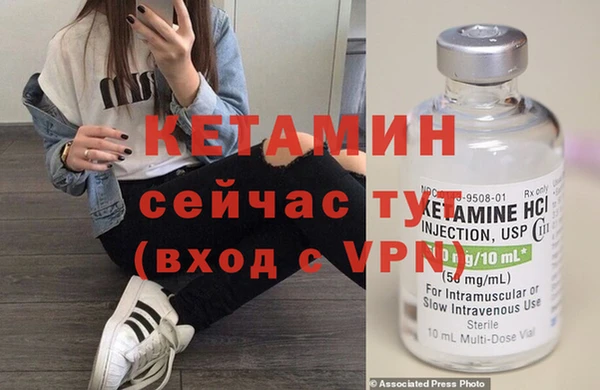 jwh Ладушкин