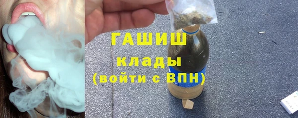 jwh Ладушкин