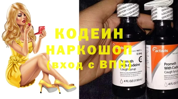 таблы Лагань