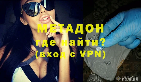 прущий лед Лабытнанги
