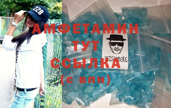 прущий лед Лабытнанги