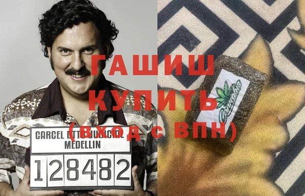 прущий лед Лабытнанги