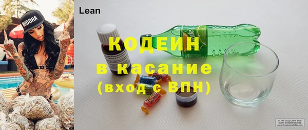таблы Лагань
