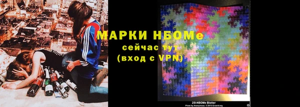 jwh Ладушкин