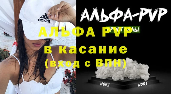 прущий лед Лабытнанги