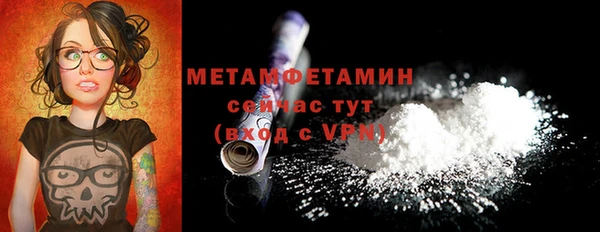 прущий лед Лабытнанги