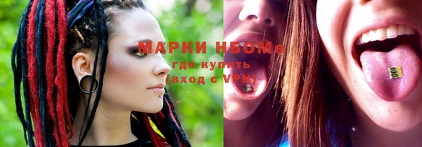 таблы Лагань