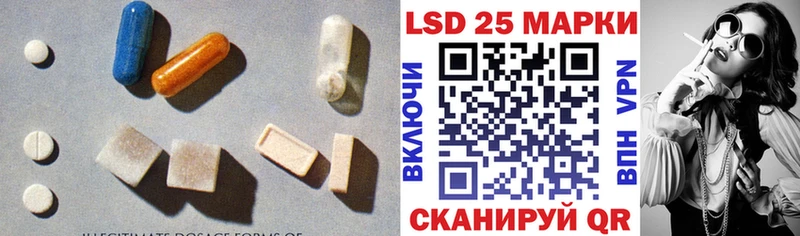 закладка  Нестеровская  OMG рабочий сайт  LSD-25 экстази ecstasy 