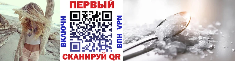 Первитин витя  Нестеровская 