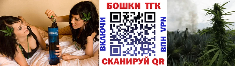 kraken ССЫЛКА  Нестеровская  МАРИХУАНА VHQ  где найти  